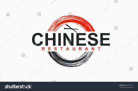 DineOchina